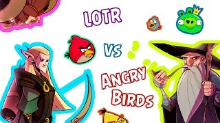 LOTR vs Angry Birds