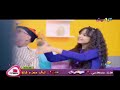كراميش مباشر 2015