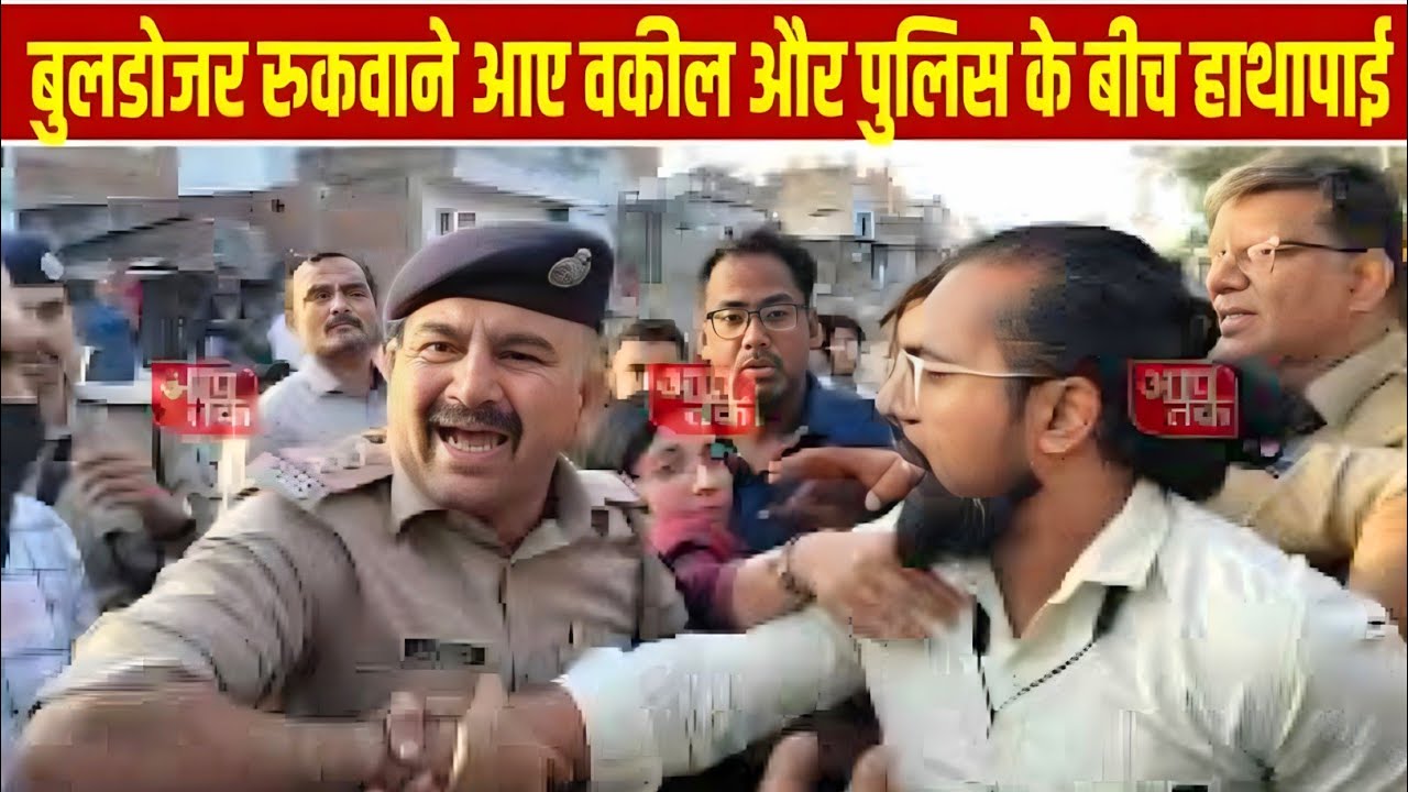 Gomtipur बड़ी खबर सामने आई दरगाह तोड़ने पर कलीम सिद्दीकी और टीम को किया डिटेन