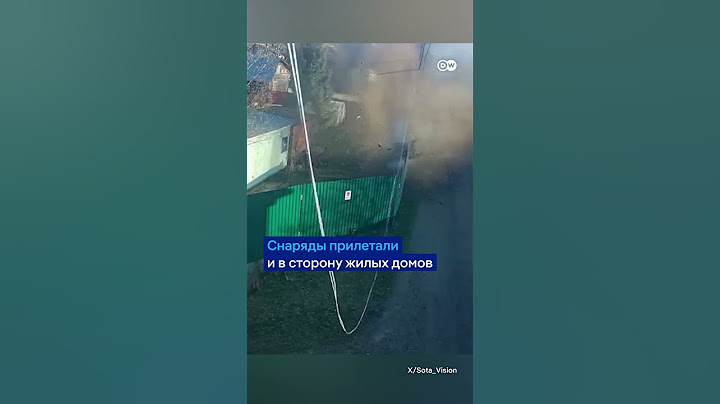Взрывы на складе боеприпасов во Владимирской области РФ
