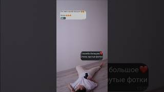 так я реагирую на отзывы своих клиентов 😅