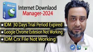 How To Add Idm Extension In Chrome-2024 Reset Trial Period কভব Trial Period Active করবন