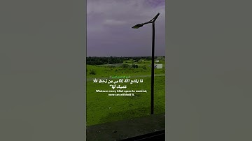 القران الكريم #المنشاوي #الطبلاوى #الكهف #الواقعة #البقرة #عبد_الباسط_عبد_الصمد #القرآن_الكريم #قران