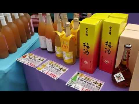 梅ぇじん in 湯島天満宮　梅酒祭りの様子③