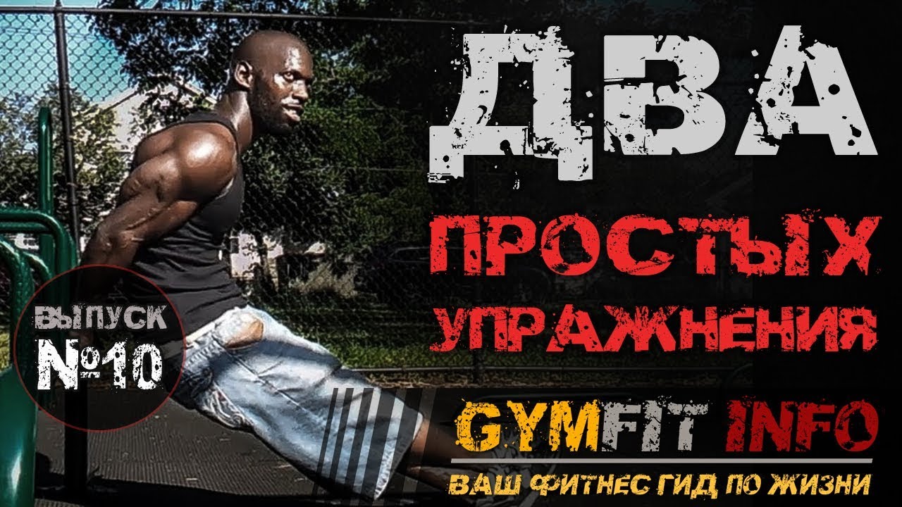 ������ ������������ �����: ����.