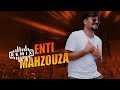Çılgın Dondurmacı - Enti Mahzouza (Remix)  انتي محظوظة