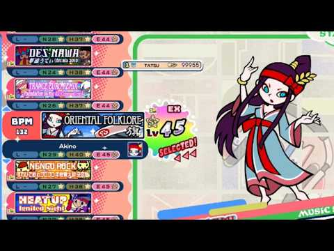 オリエンタルフォークロア(EX45) / pop'n music High☆Cheers!!