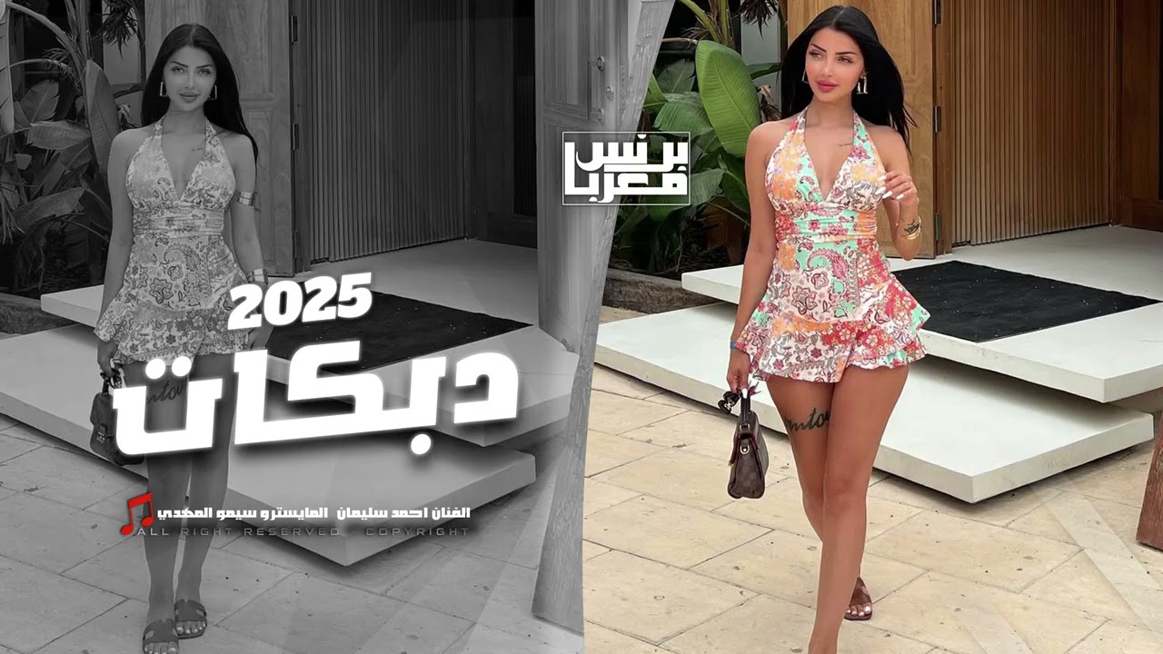 جاهز اني هات جرحك - جاهز لكل احتمال || احمد سليمان ( استكنان وطرب ) # 2026 .