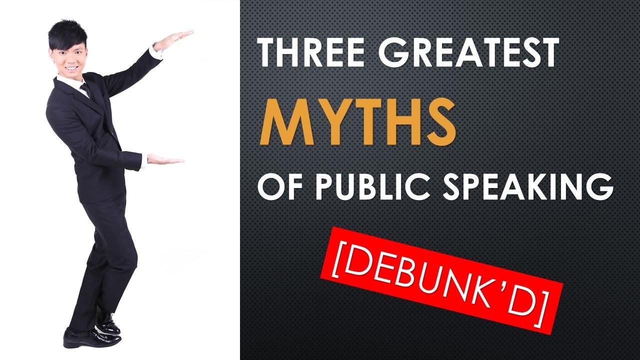 Три величайших мифа о публичных выступлениях [развенчаны]
