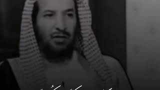 تصحيح قَول لا حولَ ولا قوةَ الا بالله .......