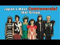 Japan's Most Controversial Idol Group: The Story of Brand-new Idol Society (BiS) (2010 - 2014)