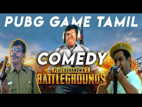 playerunknown's-battlegrounds-|-pubg-game-tamil-troll-memes-video