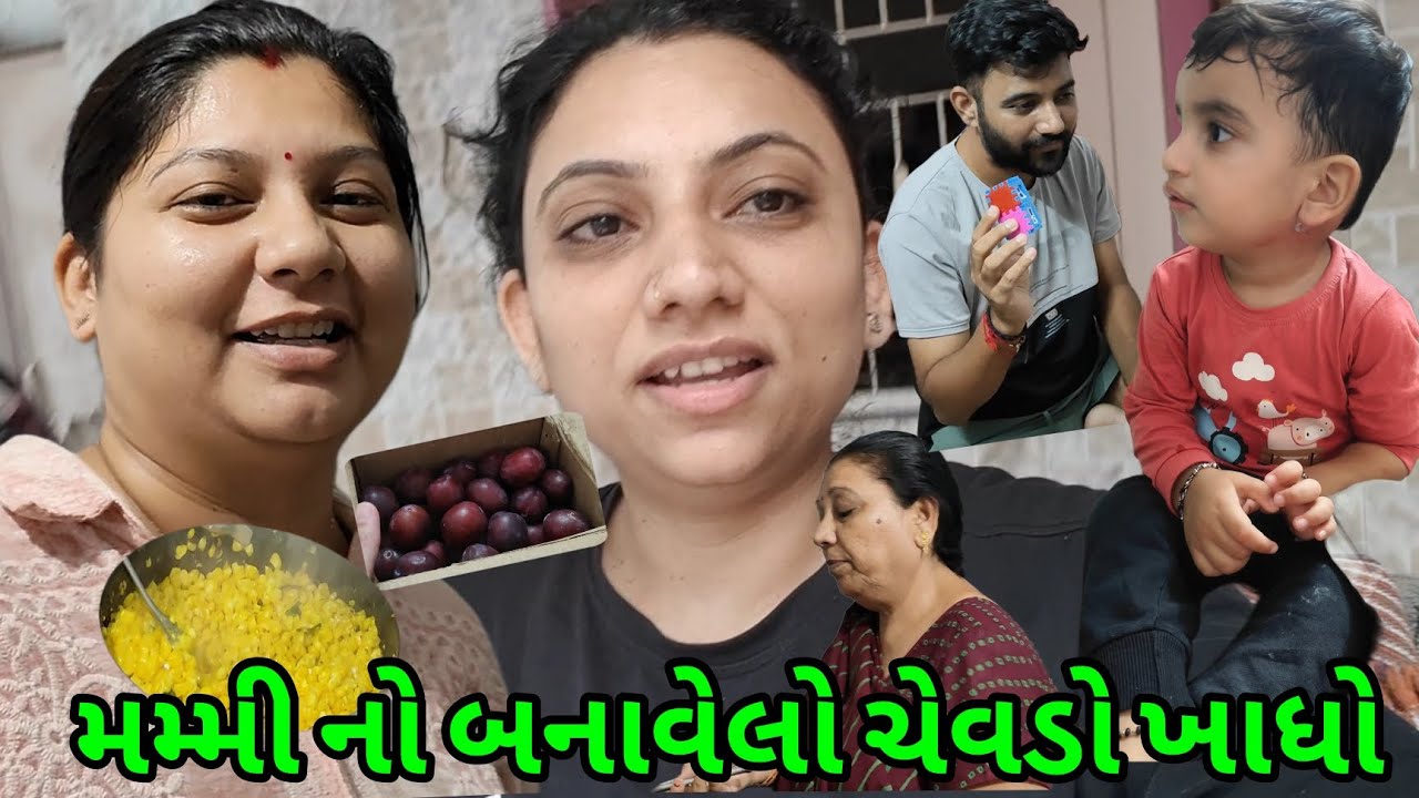 Makai no Chevdo || vlog -Anku'S family 