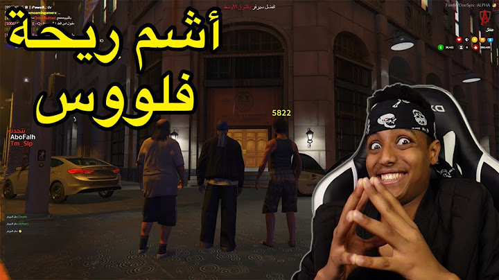 أكبر عملية سرقة بالتاريخ🤑(انتقام من أبو فيروز)|قراند الحياة الواقعية