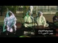 عبدالعزيز الضويحي متيم سمرة ديوانية الشرهان 2016