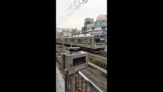 東急池上線（東京急行電鉄1000系電車1523F）終点の蒲田駅に到着（東京都大田区・鉄道）TOKYU Ikegami Line at Kamata Station Tokyo JAPAN TRAIN