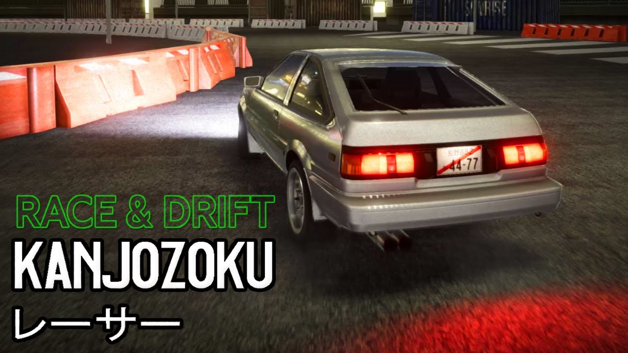 Kanjozoku Game Online Street Racing Drift