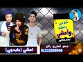 قديم يبكي حالك بطيء 