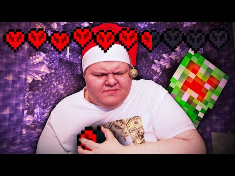 Видео: ИГРАЮ МАЙН НА ХАРДКОРЕ! [Minecraft] Стрим Майнкрафт На Хардкоре