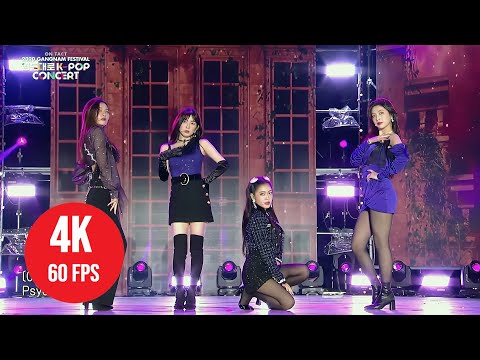 Red Velvet アイリーンQQ Music 中国 中華 5星 希少 Red Velvet アイリーンQQ Music 中国 中華 5星 希少