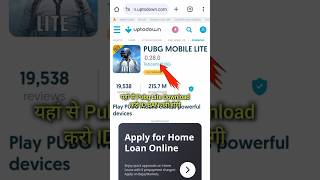 Pubg Lite Download Kaise Karen|How To Download Pubg Mobile Lite|0.28.0 New Update Pubg Lite #shorts