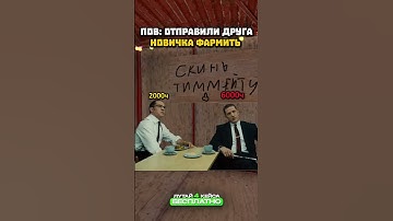 опять фарм #cobaltlab - лучший игровой проект по Rust#rustgame #rusttok#rustconsole #rustic#раст