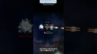 Бой 1 на 1 #игры #ммо #игрынапк #darkorbit  #starwars #games #gaming