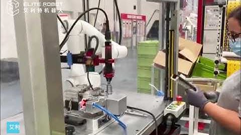 How ELITE Robot helps to upgrade automation in automotive industry