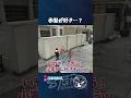 【#ストグラ】もしかして赤髪が好き?【GTA5/FOXRABBIT/小峯れい/ハイライト/切り抜き】