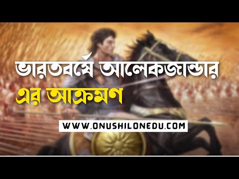 ভিডিও: যেখানে আলেকজান্ডার ভ্যাসিলিয়েভিচ সুভেরভকে সমাহিত করা হয়েছে