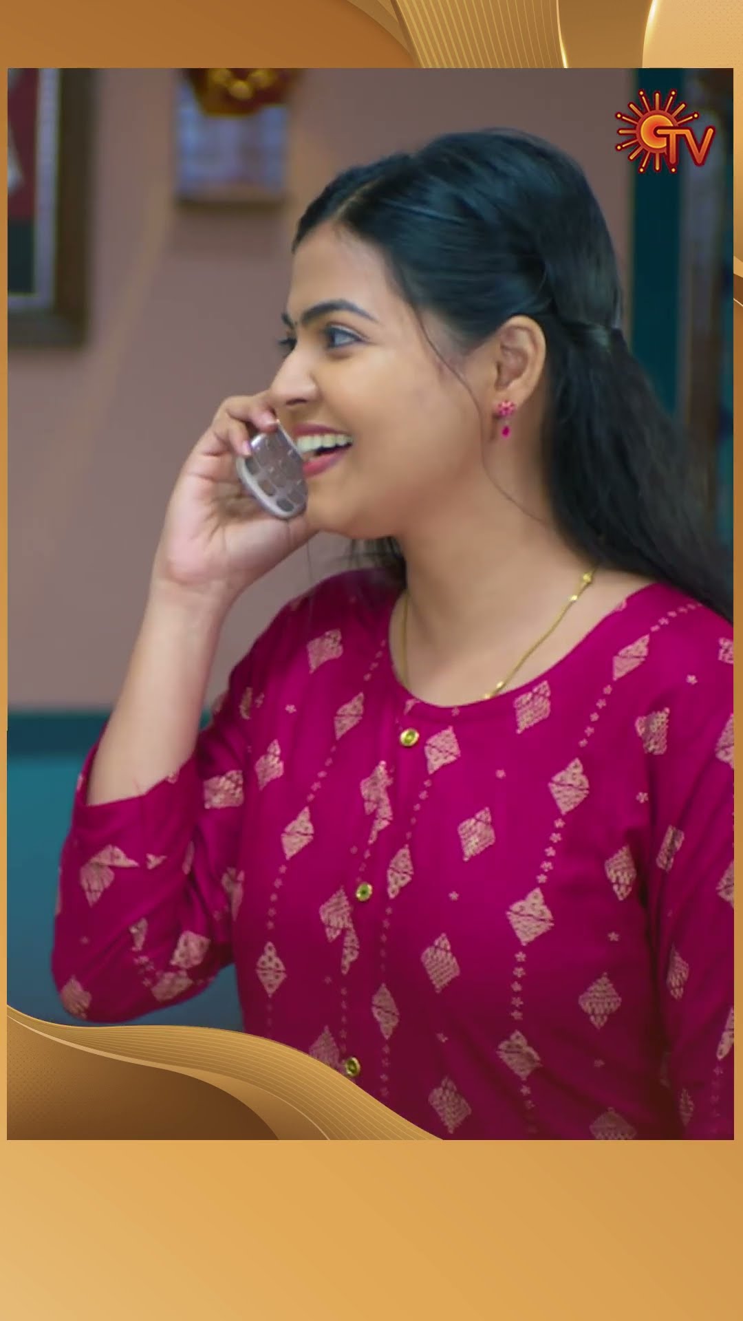 #Marumagal #SunTV #shorts #tamilserial