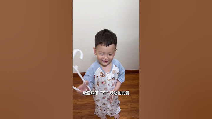 《当我停止讨好，一个2岁男人居然学会了尊重我》 我在和一个2岁的男人交往，总结几个核心经验。#人类幼崽六一快乐 #金牌育言家 #90后带娃 #原生家庭对孩子的影响 #宝妈必看