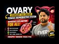 Ovary 👉 Biology For All 🔥 Competitive/NEET/CUET/BOARD &amp; OTHERS #biology #education #sahilsir 