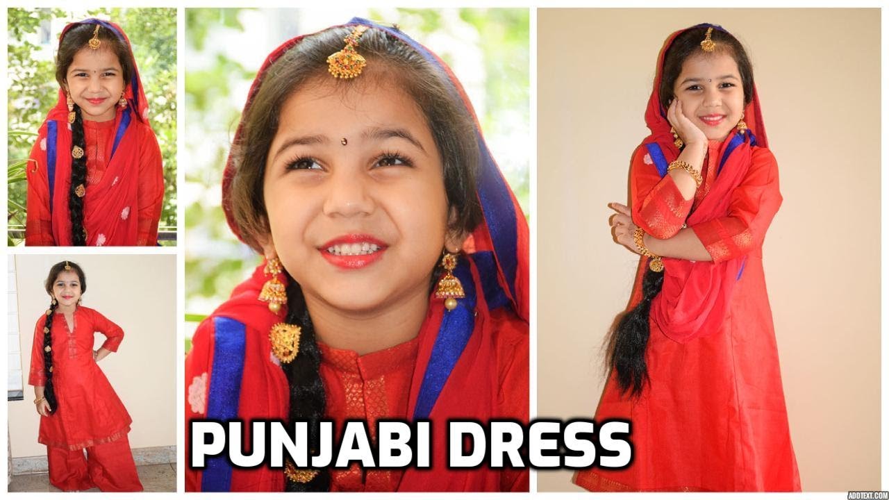 Pin by 🅐🅛🅘 🅛🅐🅢🅗🅐🅡🅘 on kids Punjabi dress | Indian outfits, Cute  little baby girl, Baby dress