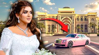Uncovering Sheikha Mahra's $40 BILLION Lifestyle by LuxeVault 2,525 views 6 months ago 9 minutes, 46 seconds