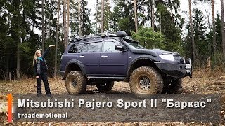 Mitsubishi Pajero Sport II 