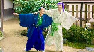 神木隆之介&桜田通、肩を揺らしてGReeeeNの主題歌「WONDERFUL」で踊る！映画『大名倒産』本編映像