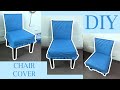 Style 6 : How to make Chair Cover | DIY Chair Cover