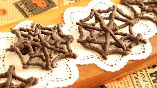 蜘蛛の巣の絞り出しクッキー Halloweenクッキーシリーズ#1 Spider's Web cookie｜ハロウィンクッキー