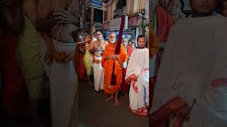 SRI JAGANNATH TIRTHA SRI VIDYANATHA TIRTHA SRI VIDYAPATHI TIRTHA MOOLA BRUNDAVANA Kumbakonam