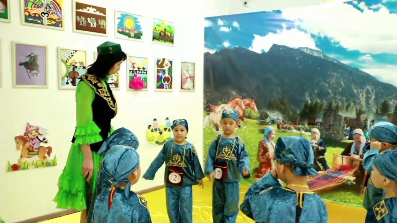 Көліктегі ақша үшін