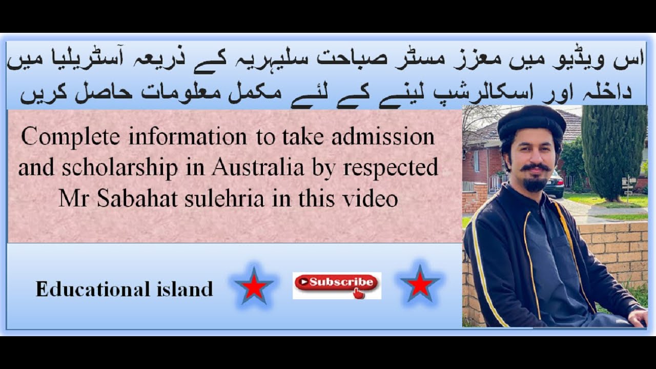 Information About Overseas Australia Admission And Scholarships For Information about overseas australia admission and scholarships for