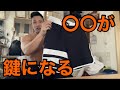 ウエストが細く見えるサーフパンツの選び方について【サイズやカラー】