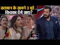 Bigg Boss 14 Weekend Ka Vaar: Salman Khan के सामने ये 3 मुद्दे होंगे जिनपर होगा फैसला Mix Hindiaz Download