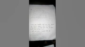 class 7 ar assignment 6 week  syb: math