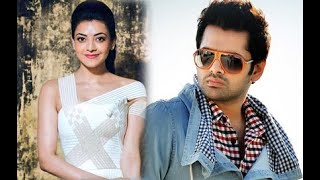 Ram Pothineni &  Kajal Agarwal Tamil New Movie || Ganesh Movie || Mr.Official