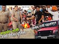 जावेद गनी भीड़ गया पुलिस वाले से /up police wala pehlwan