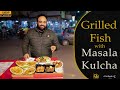 Grilled Fish And Masala Kulcha At Tikka Junction, Model Town 3