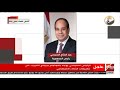 الآن الرئيس السيسي يوجه بالاهتمام ببرامج التدريب على تطبيقات الذكاء الاصطناعي
