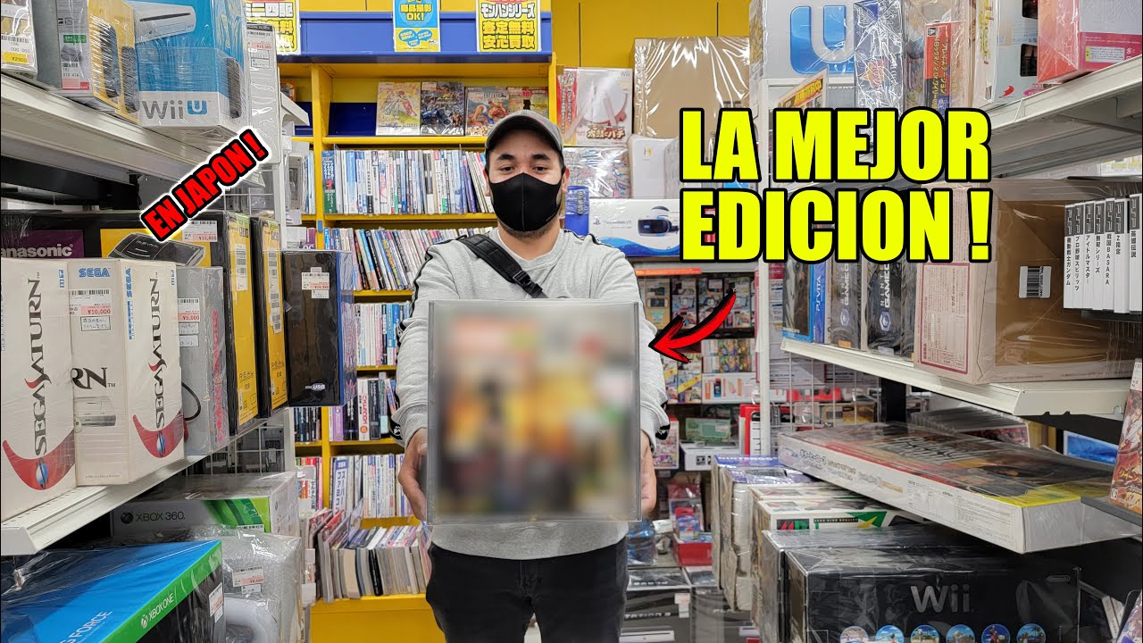 Porque No hay XBOX en JAPON ? COMPRÈ una EDICION LIMITADA 🔥